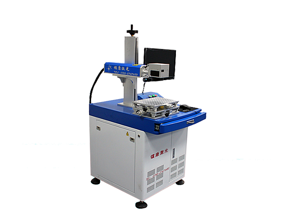 光纖激光打標機應(yīng)用范圍有哪些？-鐳康激光